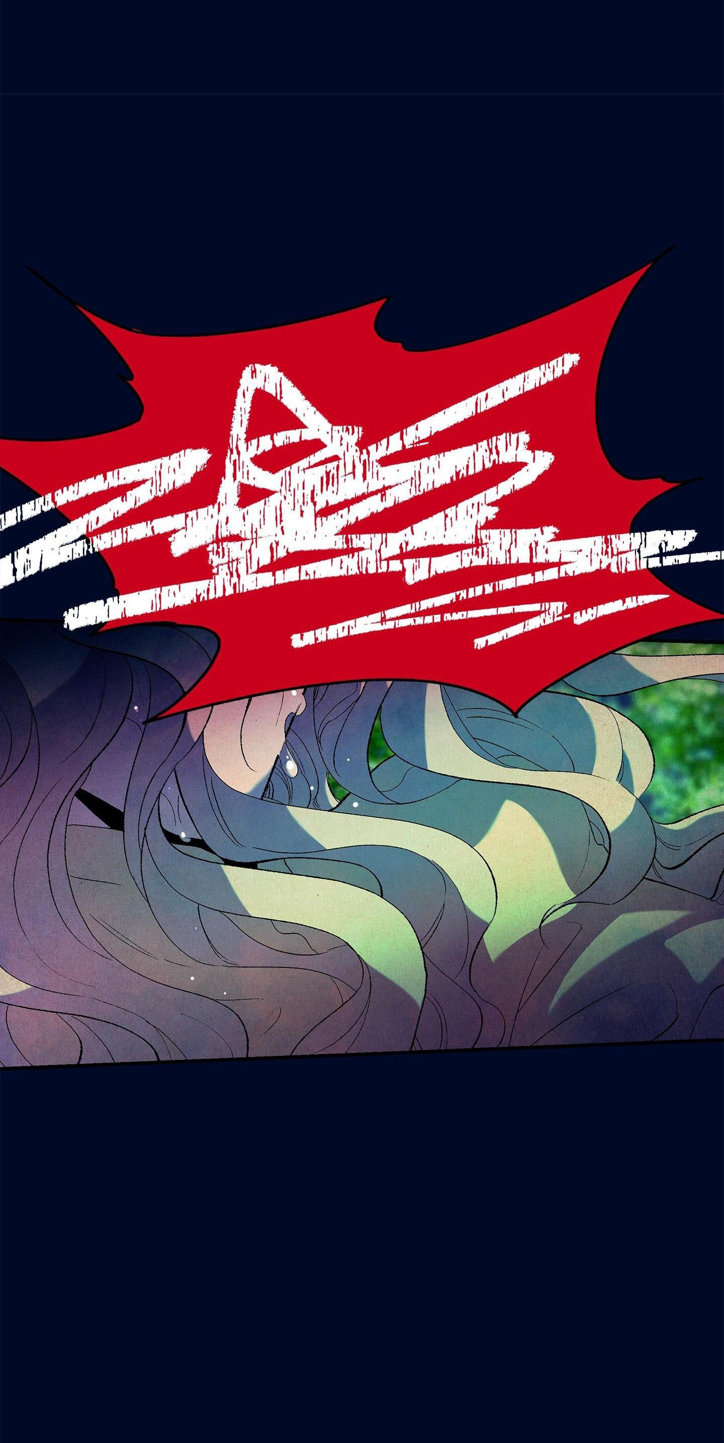 Đọc truyện ÔNG CHÚ BÊN CỬA SỔ - Chapter 44