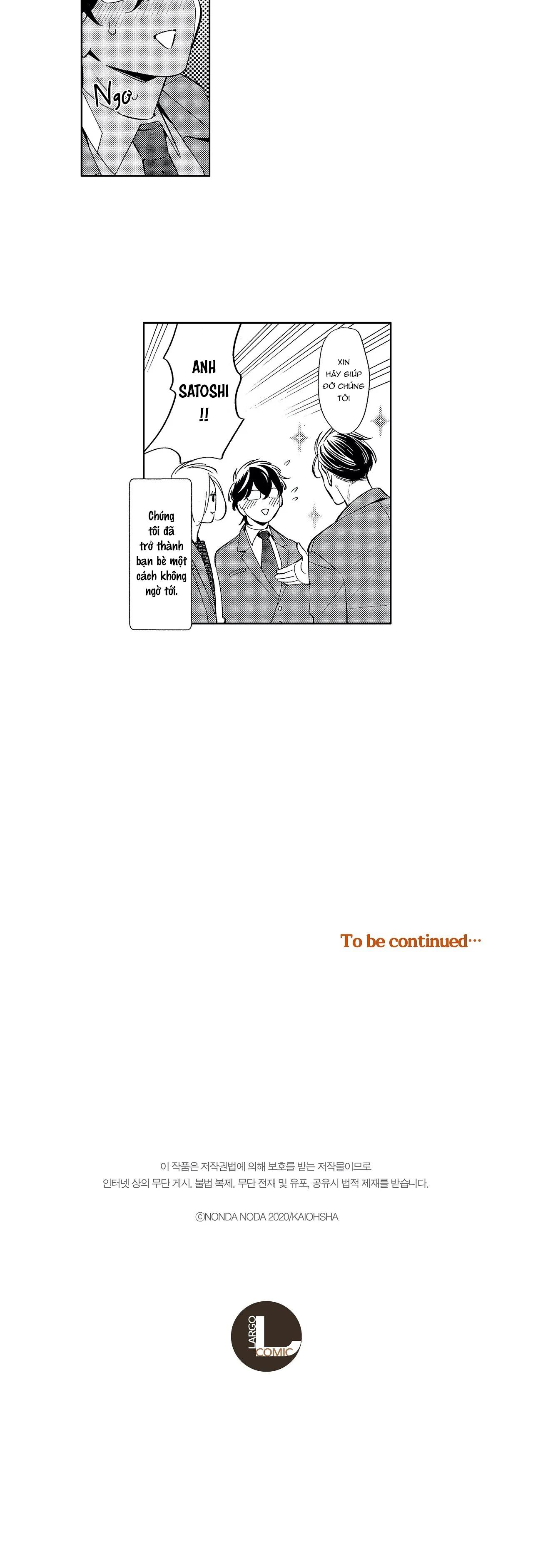 Đọc truyện Yankee-kun muốn trở nên hư hỏng - Chapter 7