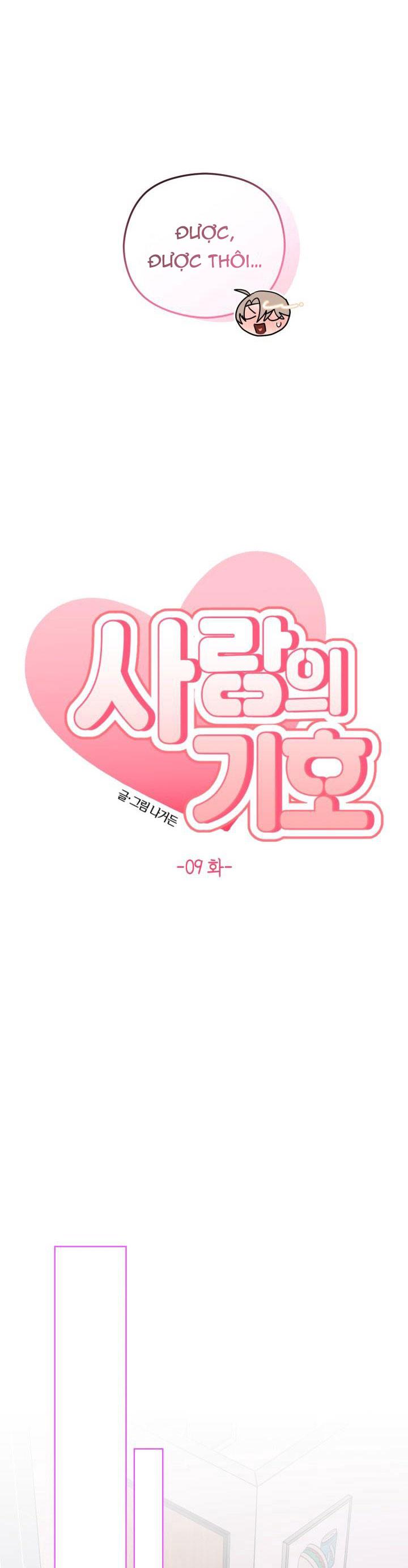 Đọc truyện BL NGẮN TUYỂN CHỌN - Chapter 27.9