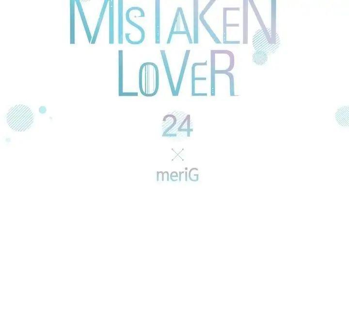 Đọc truyện Sự Sai Lầm Chậm Trễ - Chapter 24