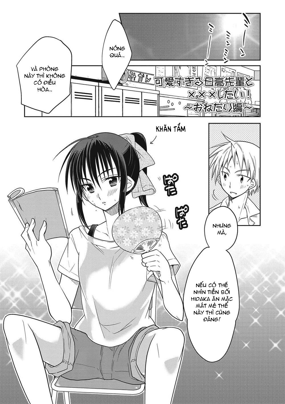 Đọc truyện Tuyển Tập GangBang - Chapter 168