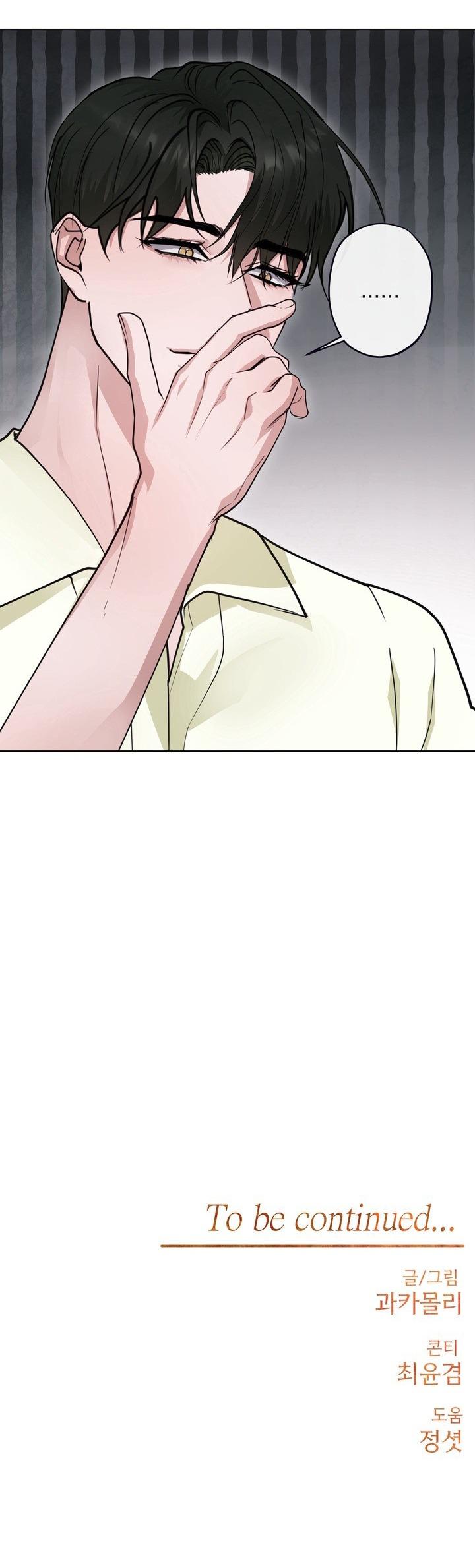 Đọc truyện SỰ THAM LAM CỦA NHÂN LOẠI - Chapter 12.4