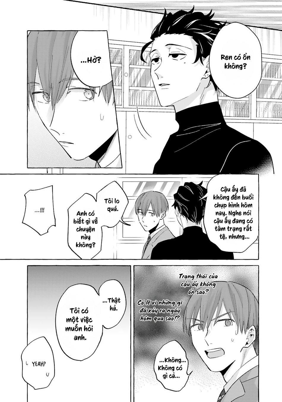 Đọc truyện AKIRA Roji Shirouto dakedo Ari desu ka - Chapter 2