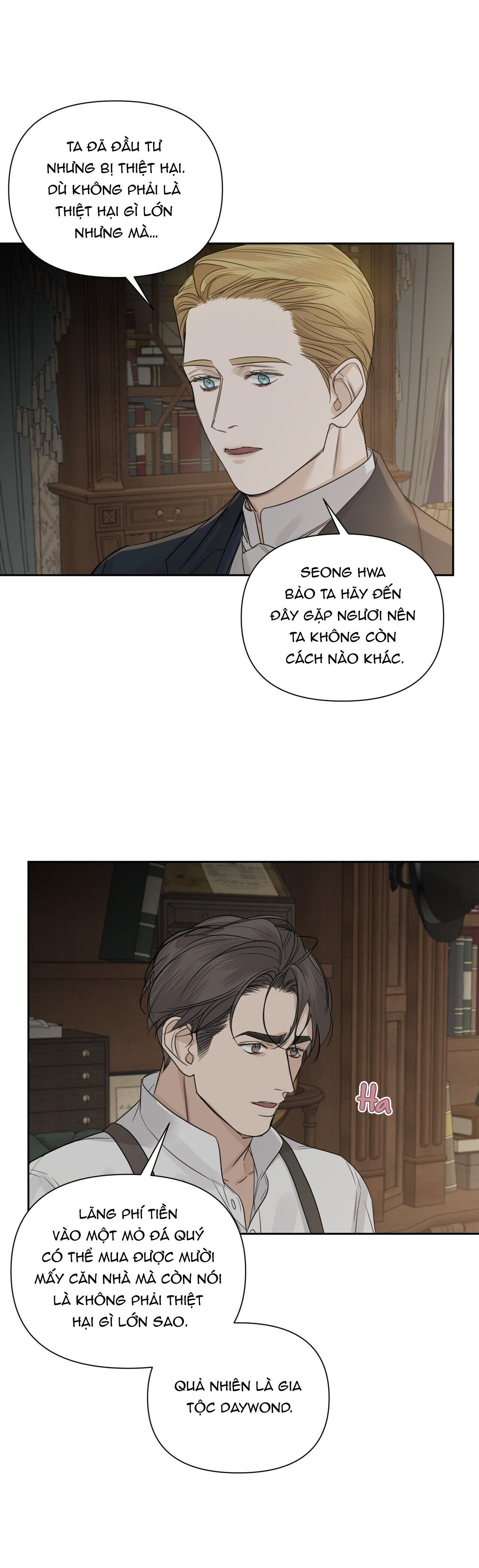Đọc truyện BƯỚC VÀO VƯỜN HỒNG - Chapter 35