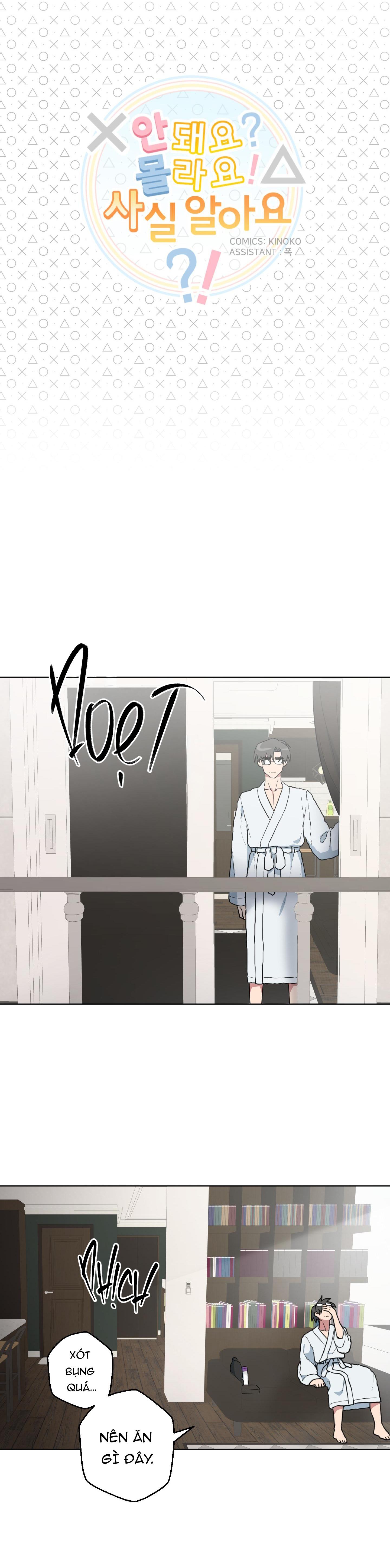 Đọc truyện CHÚ ĐÃ BIẾT HẾT RỒI SAO ? - Chapter 15