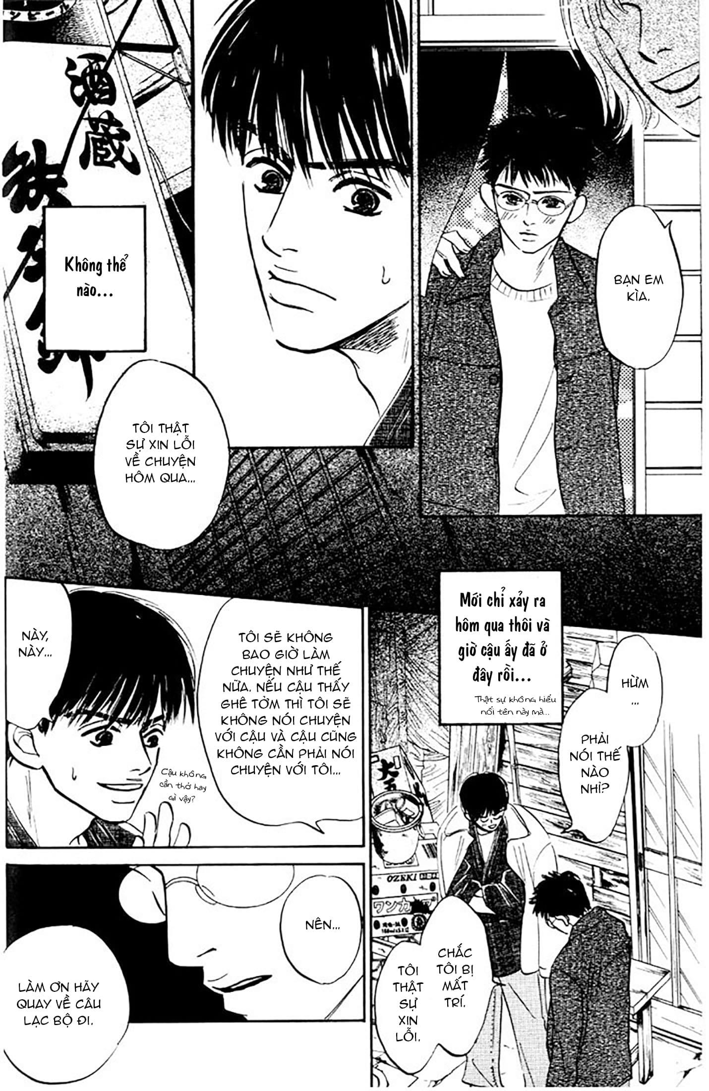 Đọc truyện [END] Chuyện Không Như Cậu Nghĩ Đâu - Chapter 7