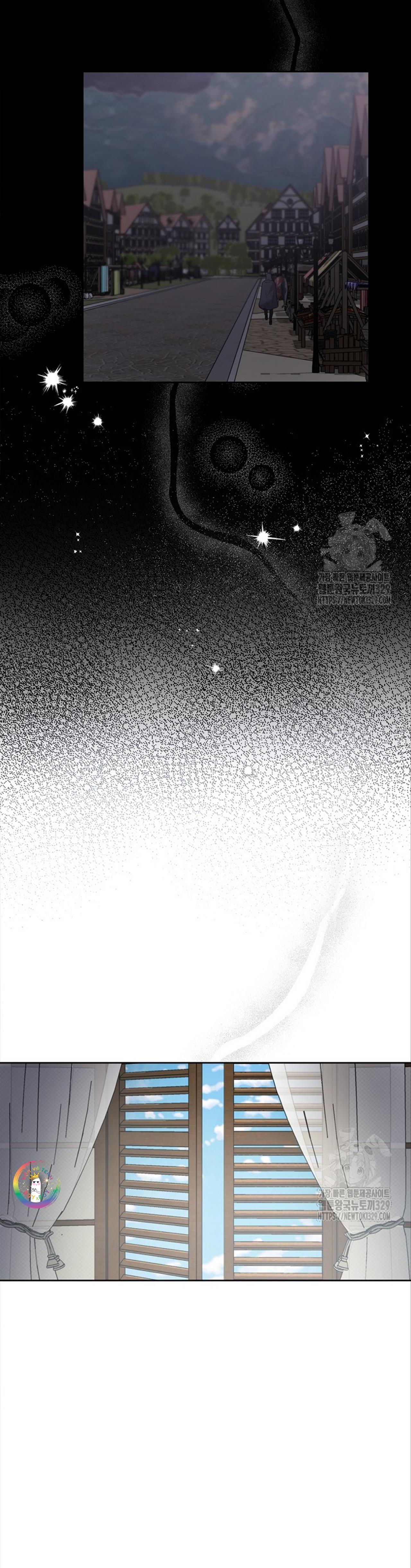 Đọc truyện (END) Này, Đừng Có Nhấn Cái Nút Đó! - Chapter 12