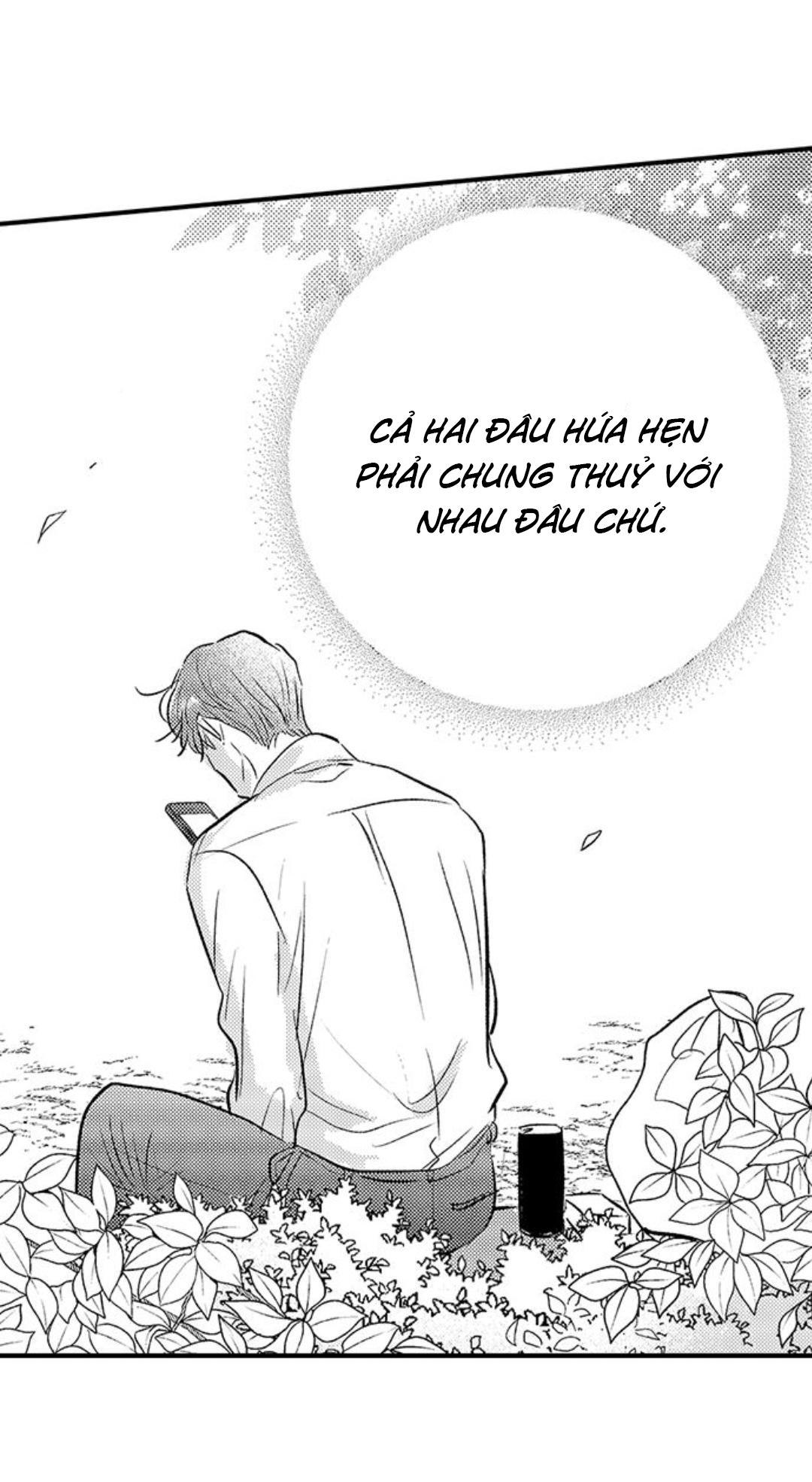 Đọc truyện Yatara yarashii fukami kun - Chapter 17