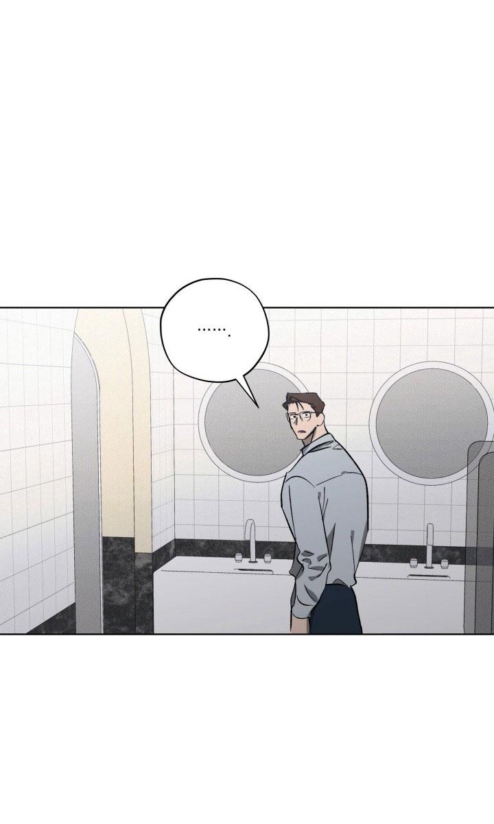 Đọc truyện TUYỂN TẬP CUỒNG CÔNG-CHIẾM HỮU CÔNG CỦA NHÀ KIM - Chapter 39.1