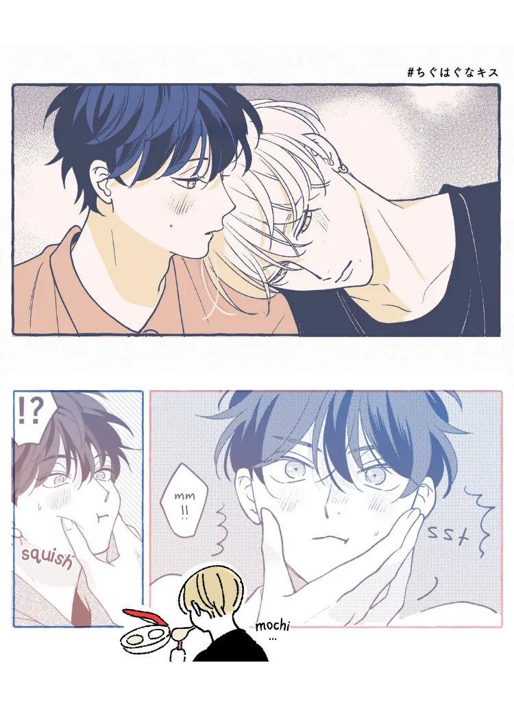 Đọc truyện SUEHIRO Machi Chiguhagu na Kiss - Chapter 6