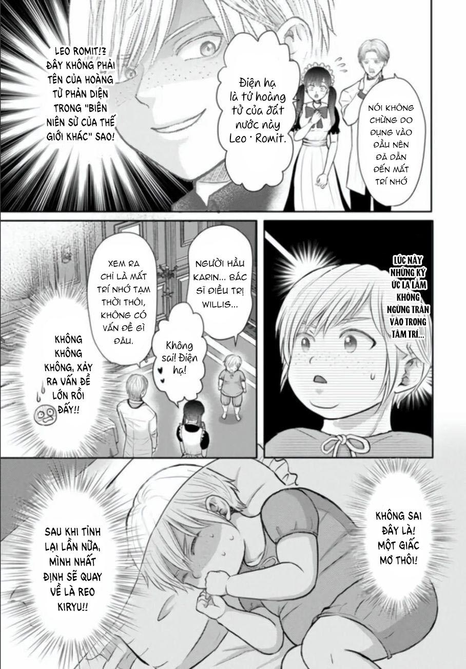 Đọc truyện Chết rồi mà lại trở thành con trai của kẻ phản diện, lại còn là Omega huyền thoại, giỡn mặt hả! - Chapter 1