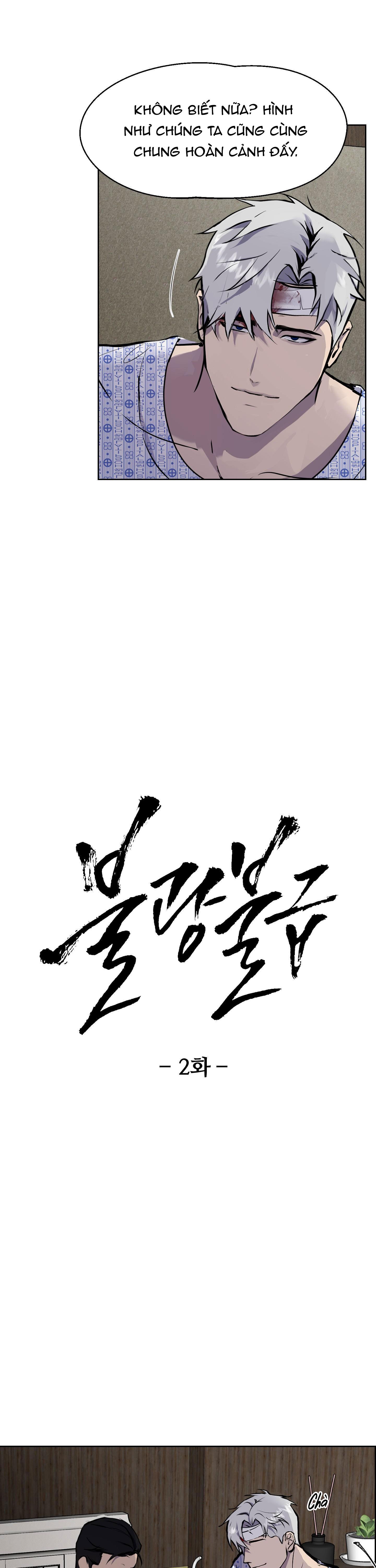 Đọc truyện BL NGẮN CHỊCH HỎNY - Chapter 54.2