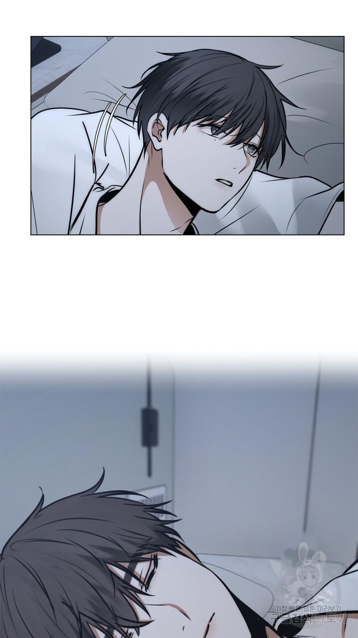 Đọc truyện Song Trùng - Chapter 51