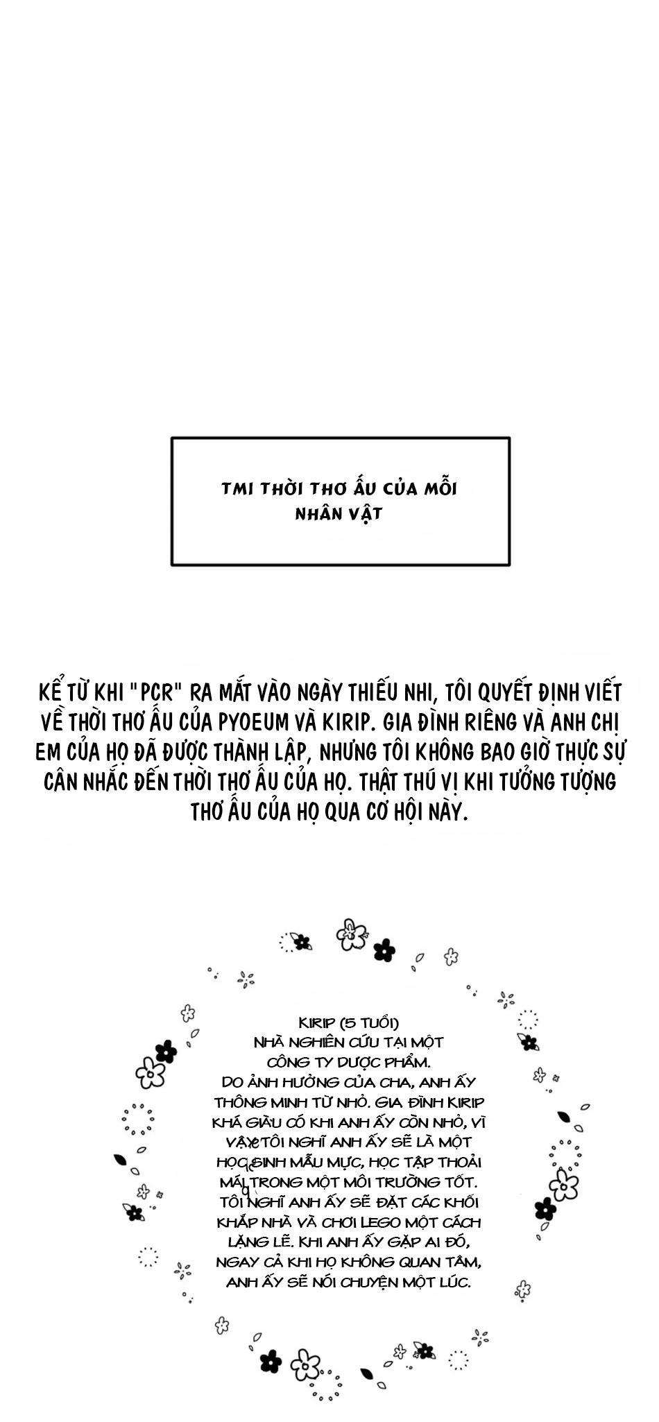 Đọc truyện Bản báo cáo bắt giữ tuyến tiền liệt - Chapter 6.5