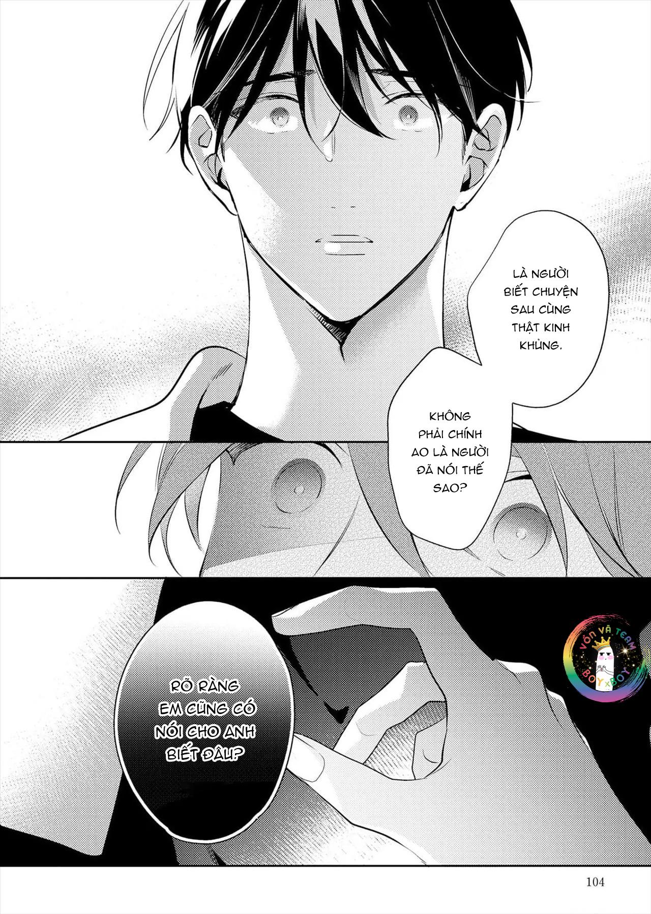 Đọc truyện (END) Tớ Không Muốn Chỉ Là Bạn Thời Thơ Ấu Của Cậu Nữa! - Chapter 16