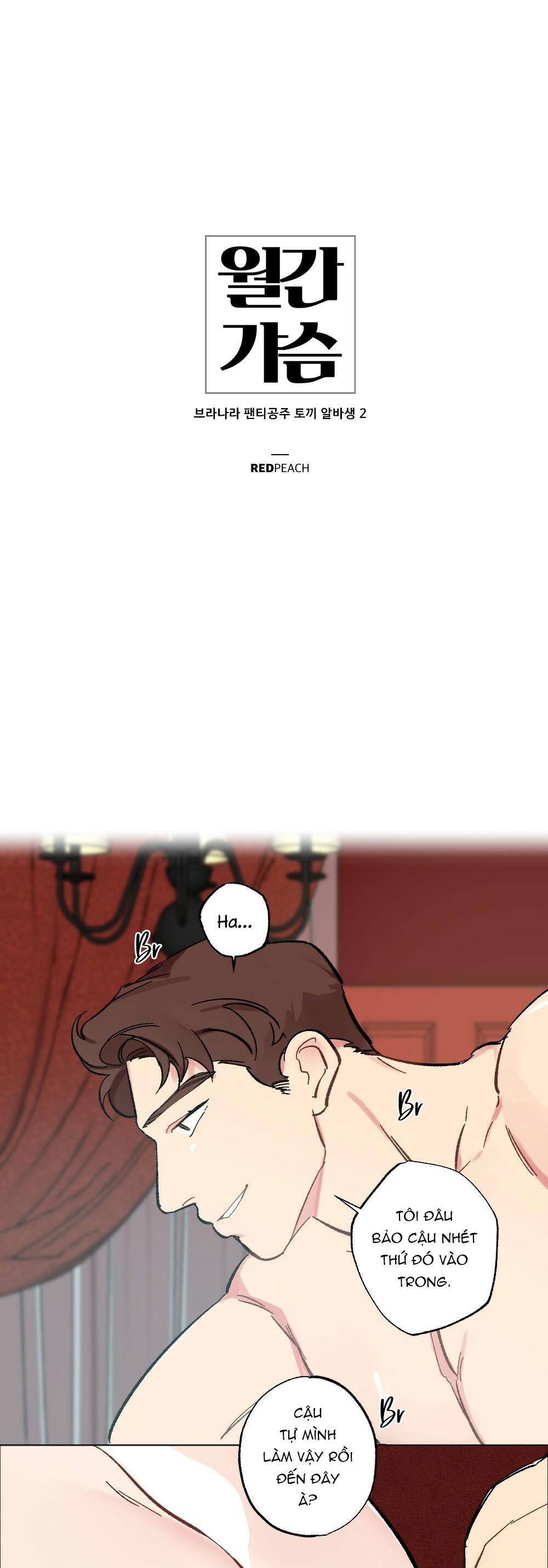 Đọc truyện TUYỂN TẬP DÚ BỰ - Chapter 41