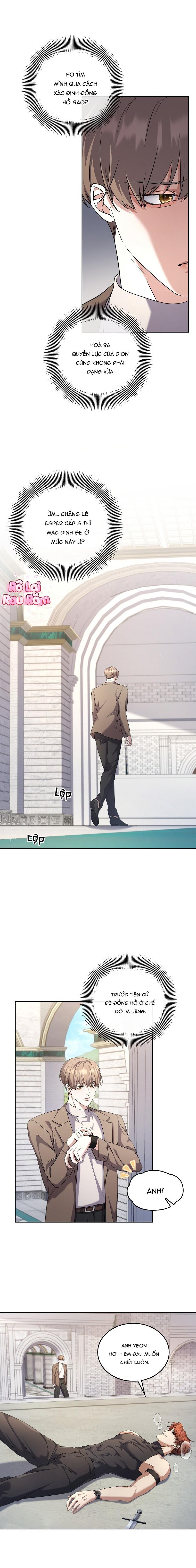 Đọc truyện CÁNH CỬA ĐỊA NGỤC - Chapter 49