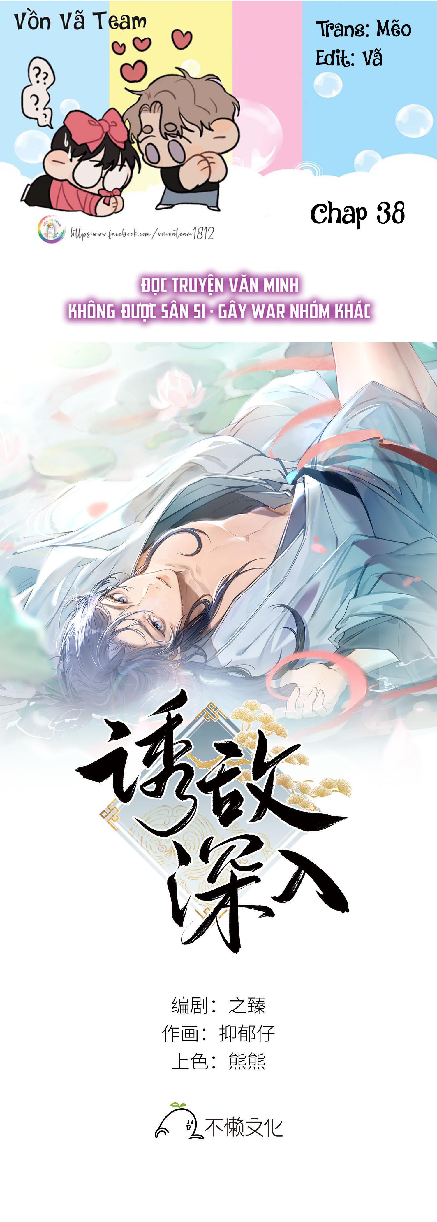 Đọc truyện Dụ Địch Vào Tròng - Chapter 38