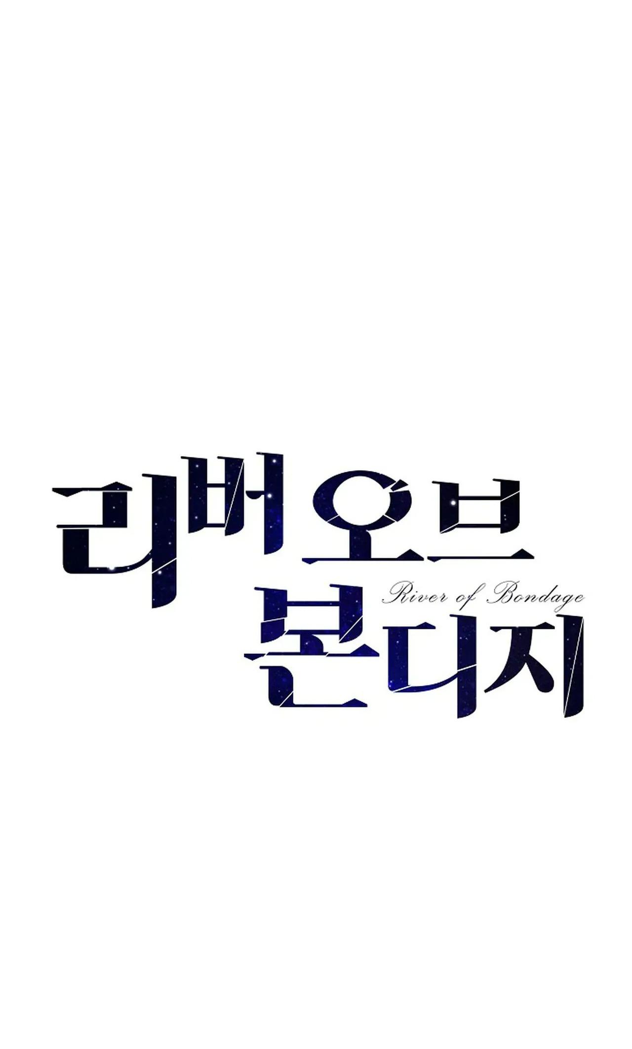 Đọc truyện DÒNG SÔNG NÔ LỆ - Chapter 15