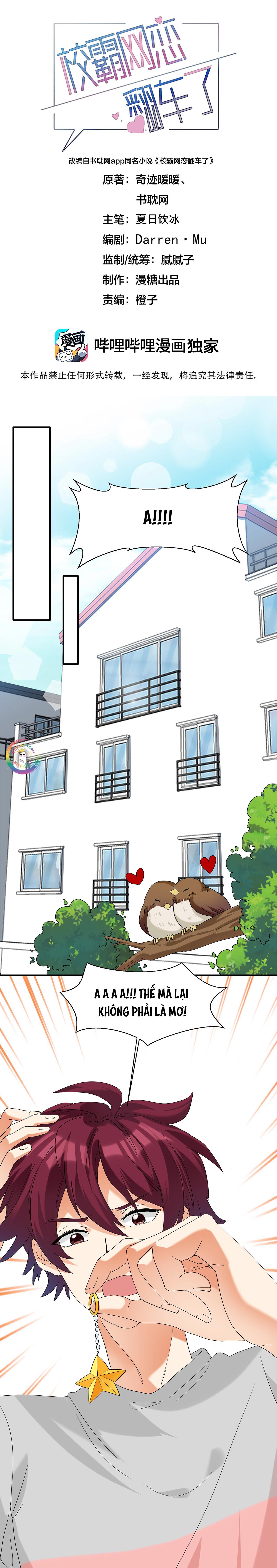 Đọc truyện (END) Giáo Bá Yêu Đương Qua Mạng Bị Lật Xe Rồi! - Chapter 78