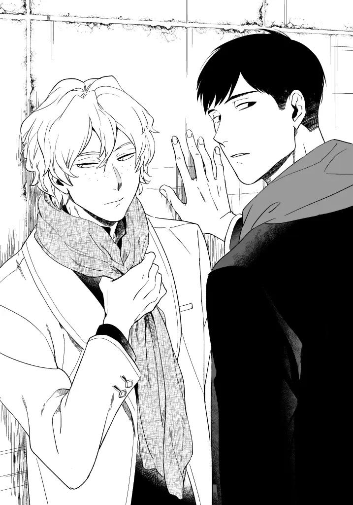 Đọc truyện Iimo Akuheki - Chapter 14
