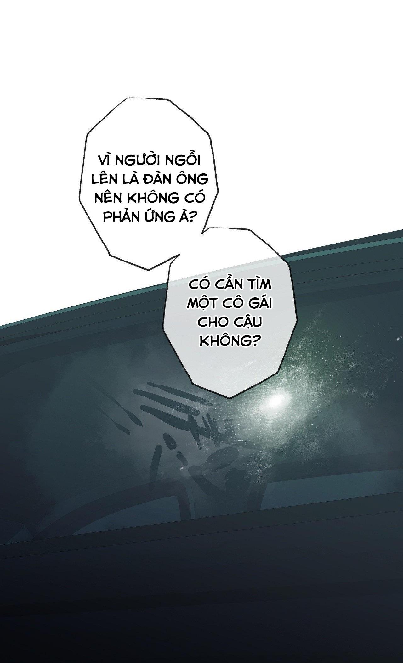 Đọc truyện FREY! - Chapter 3