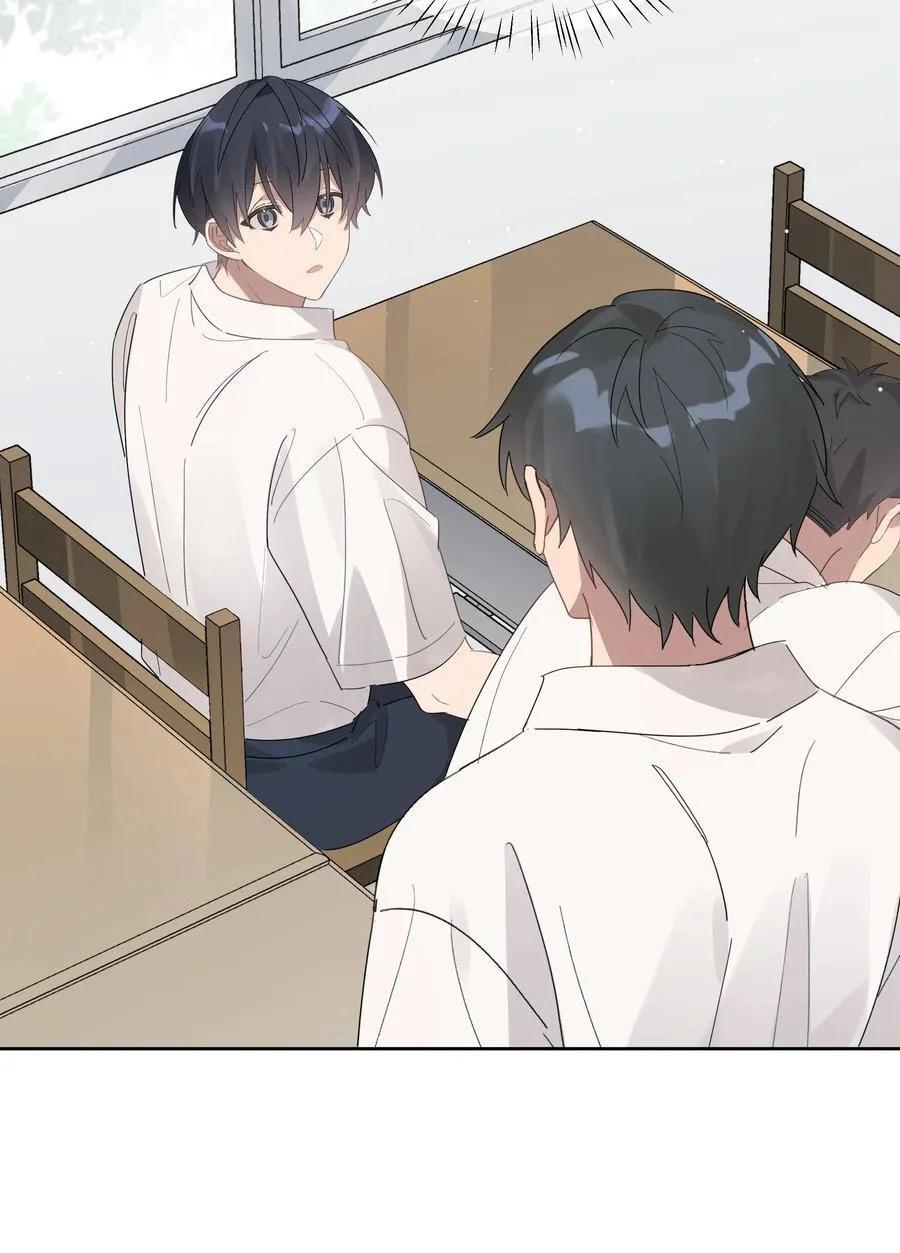 Đọc truyện Năm tháng qua - Chapter 38