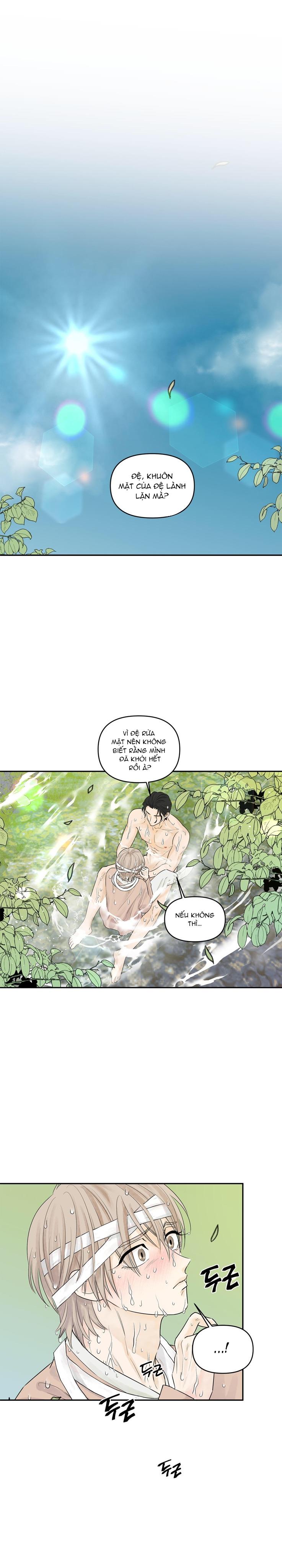 Đọc truyện Trò chơi Migu - Chapter 2