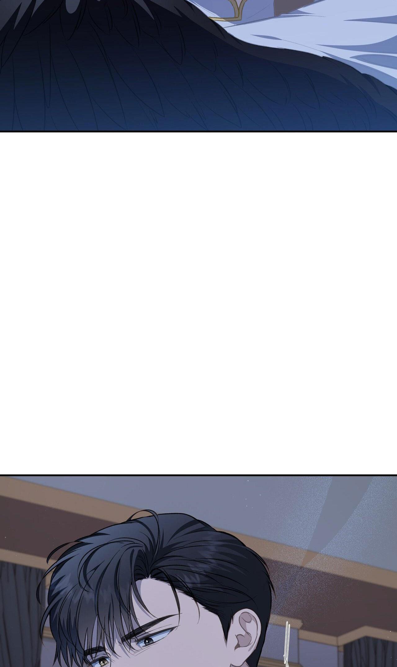 Đọc truyện CÁCH TỒN TẠI NHƯ MỘT NGƯỜI CHƠI - Chapter 51