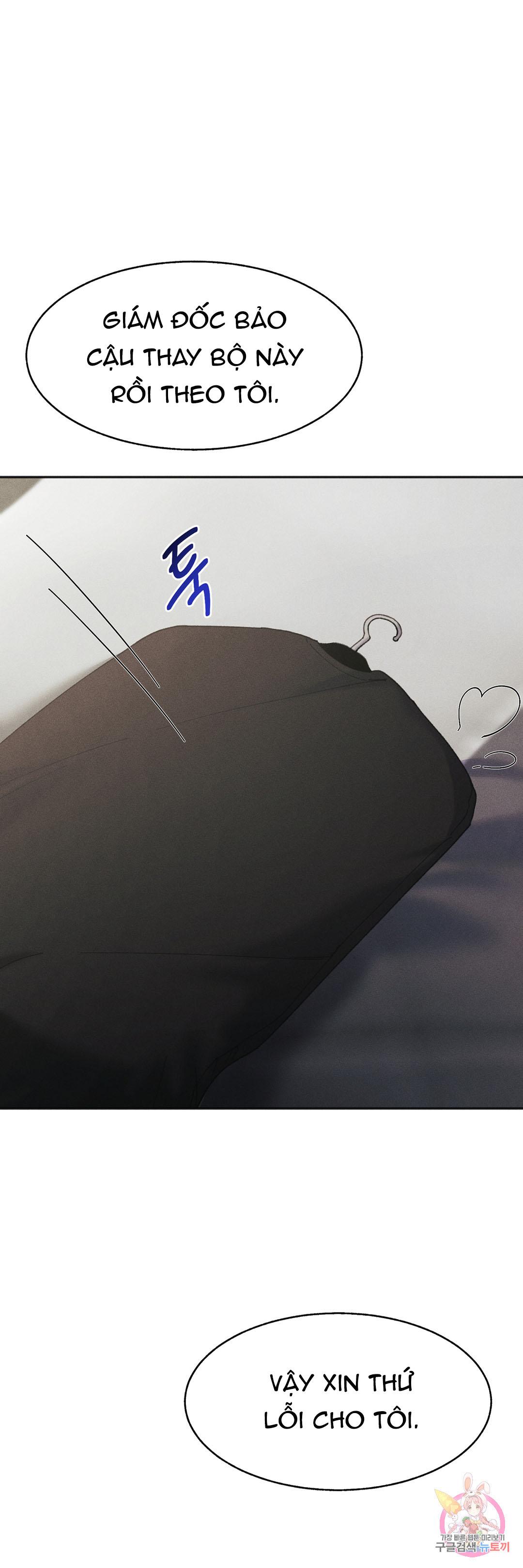 Đọc truyện Tuyển Tập Khu chung cư GwangGong - GwangGong Apartment Complex - Chapter 30