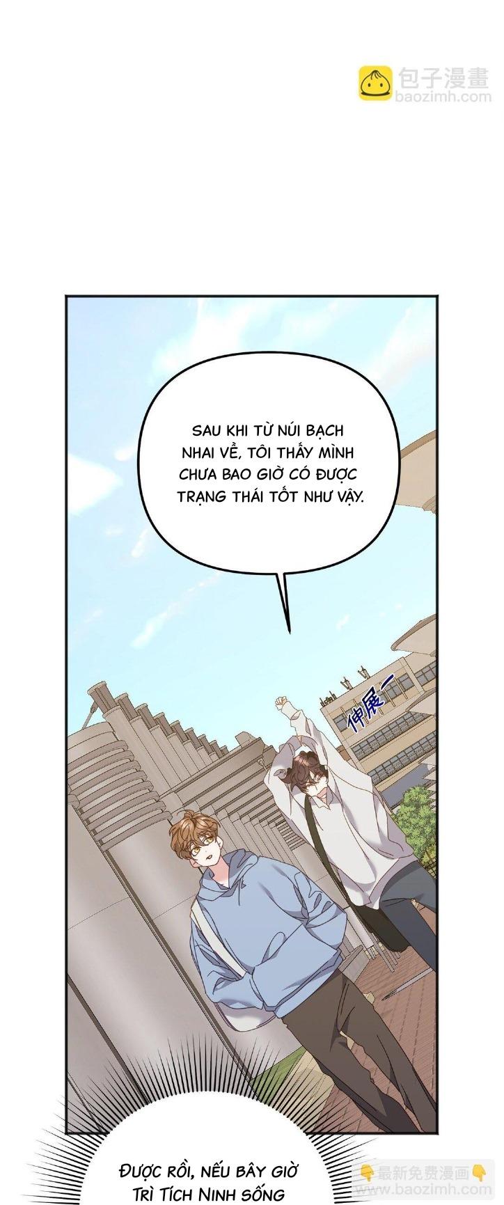 Đọc truyện Bạn Trai Mãnh Hổ Của Hắn - Chapter 38