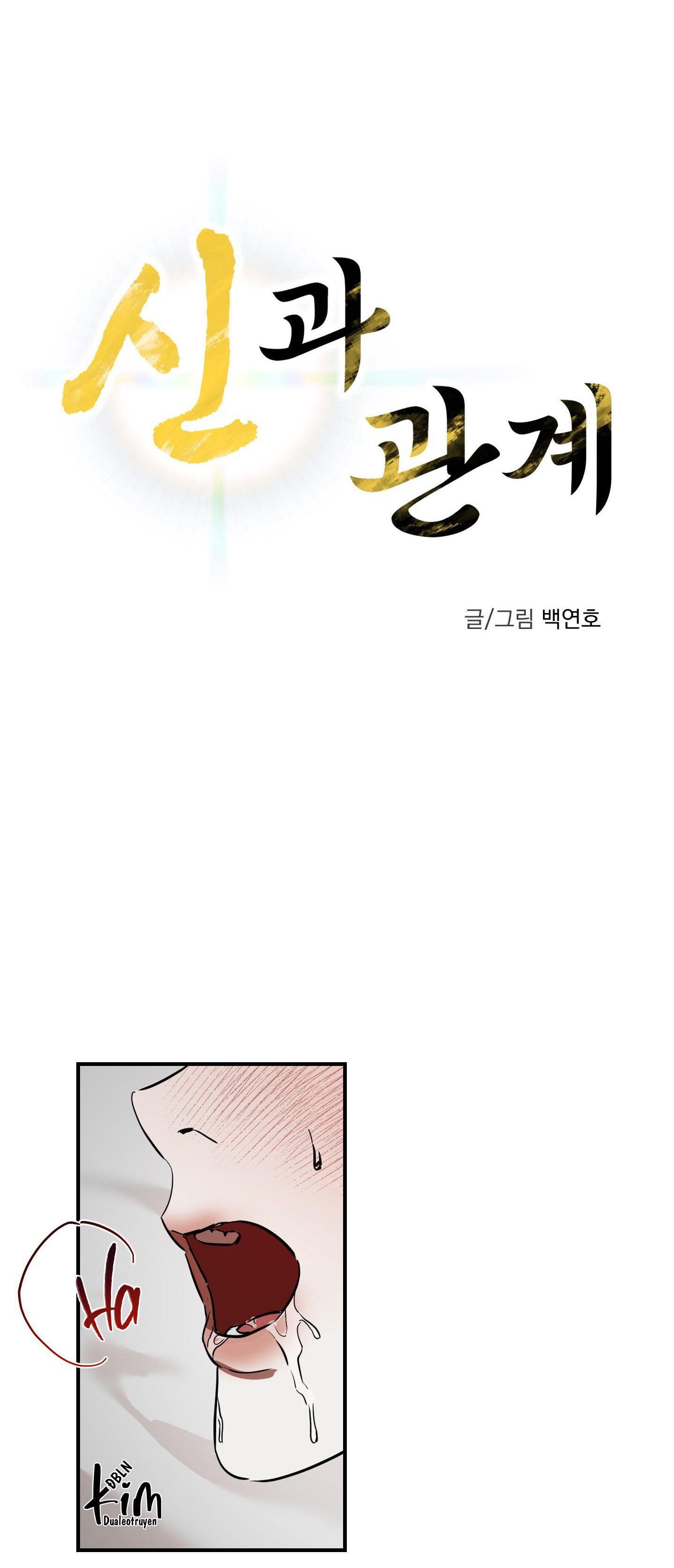 Đọc truyện SỰ THAM LAM CỦA NHÂN LOẠI - Chapter 7.2