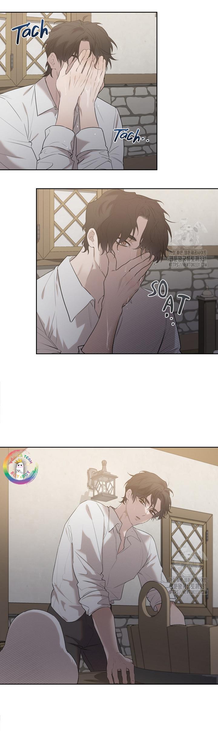 Đọc truyện (END) Này, Đừng Có Nhấn Cái Nút Đó! - Chapter 14