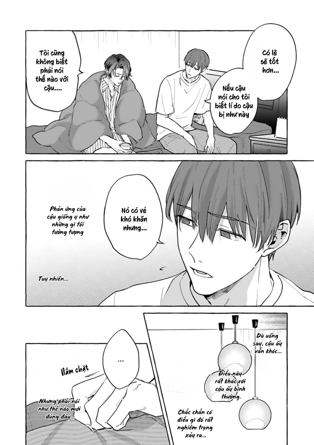 Đọc truyện AKIRA Roji Shirouto dakedo Ari desu ka - Chapter 4