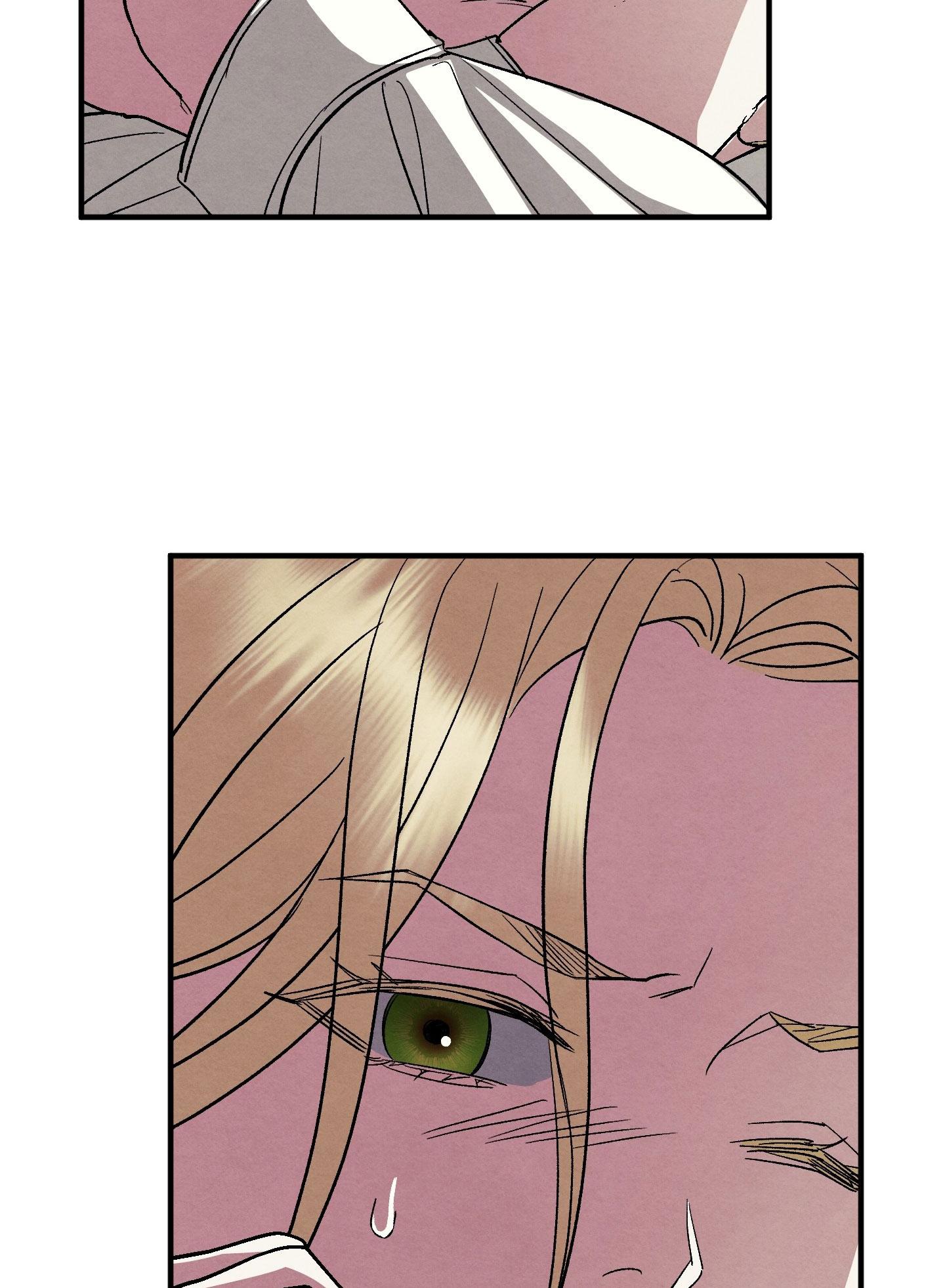 Đọc truyện GỬI VỊ THIẾU GIA TÔI YÊU - Chapter 9