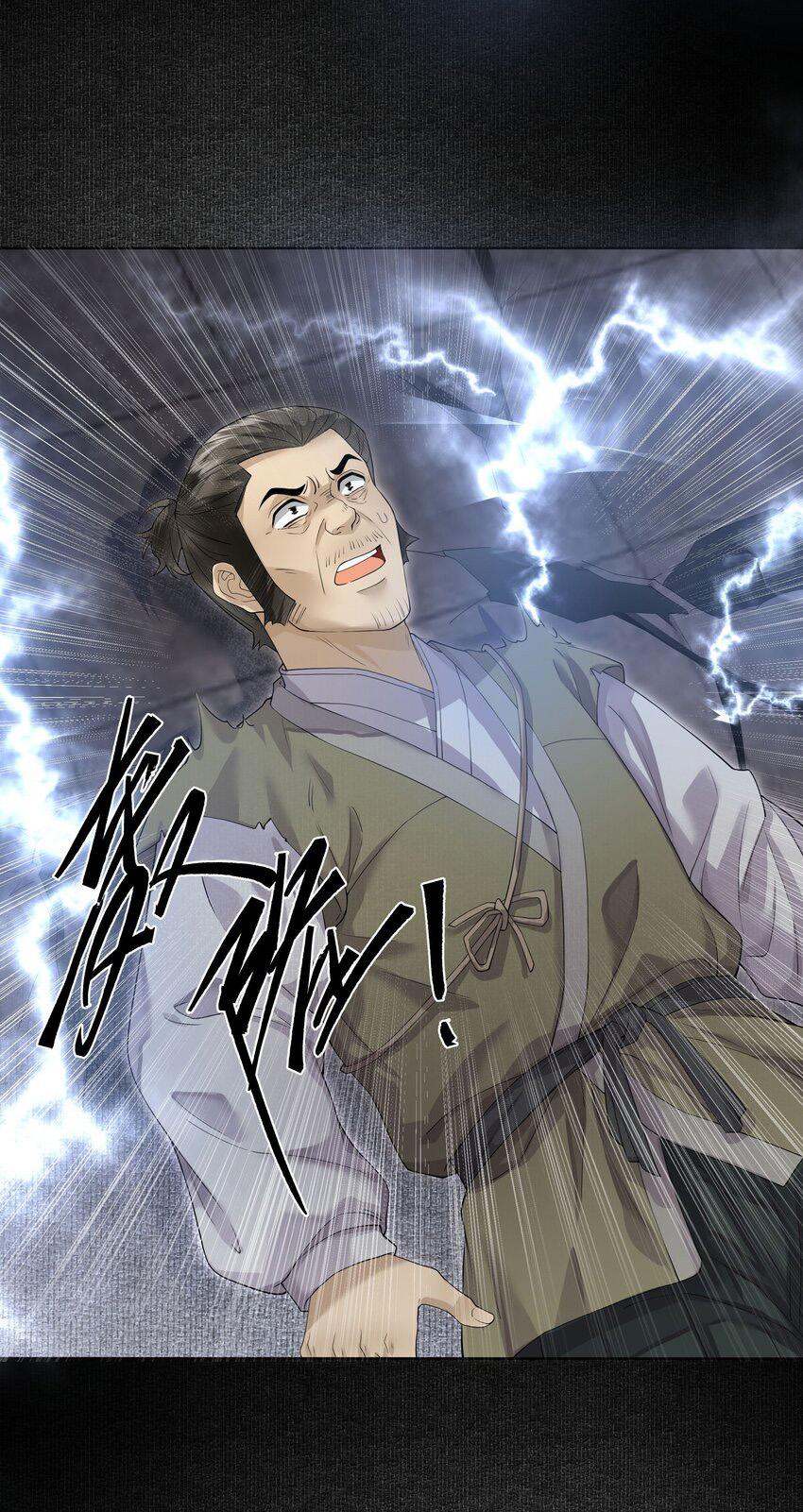 Đọc truyện Đồng tiền tham khế - Chapter 52