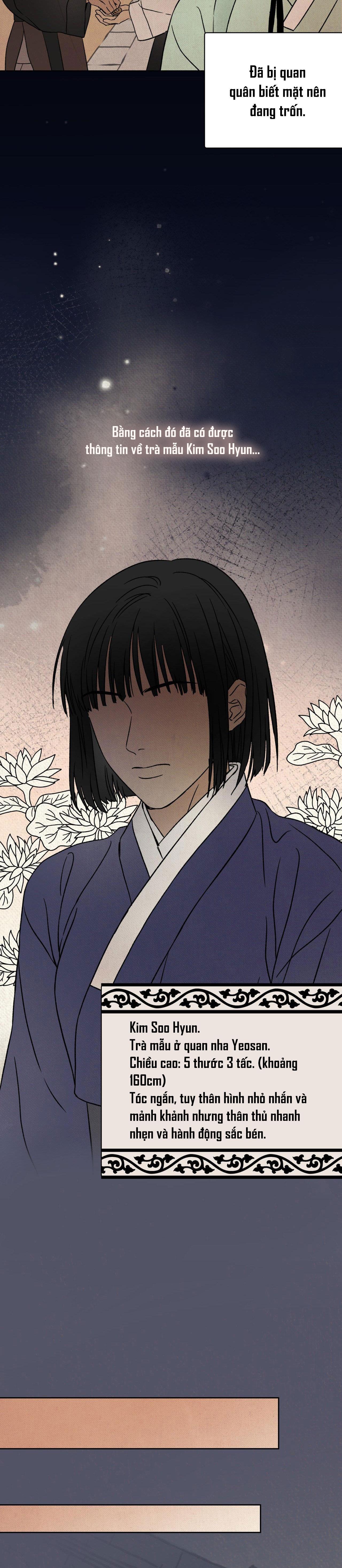 Đọc truyện MONG RYONGJEON - Chapter 15