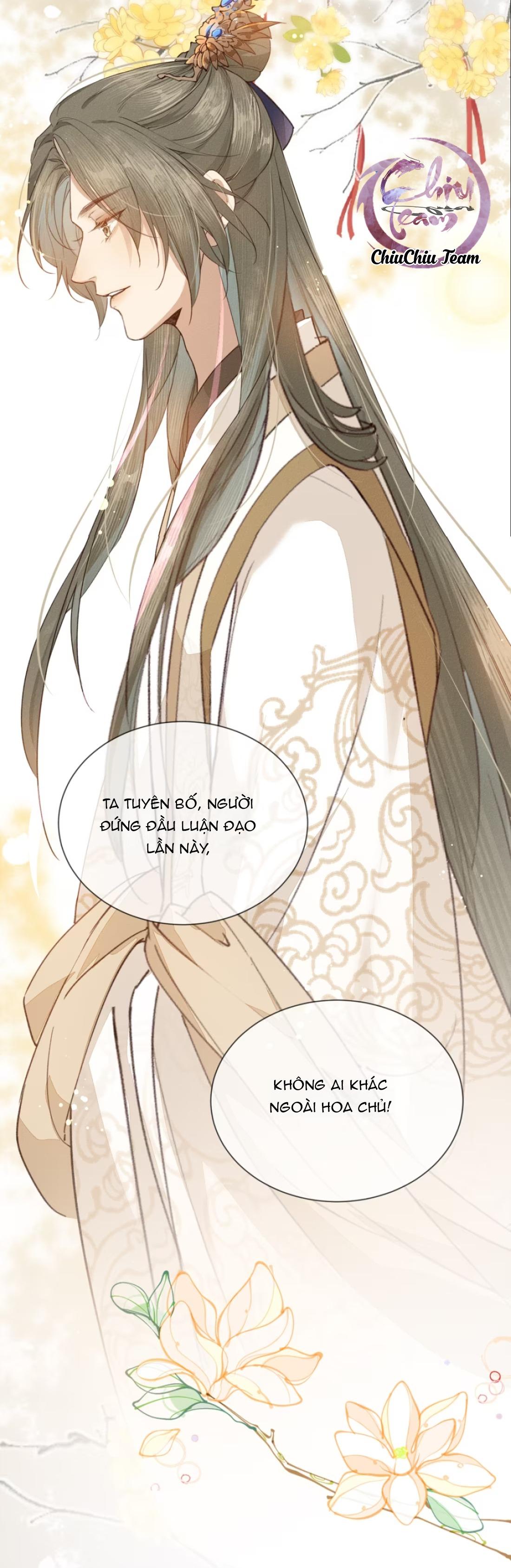 Đọc truyện Ma Thú Mà Ta Nuôi Làm Phản Rồi! - Chapter 12