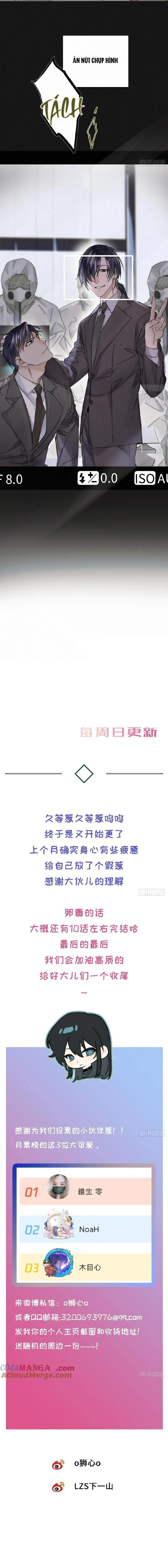 Đọc truyện Antidote Poison - Chapter 107