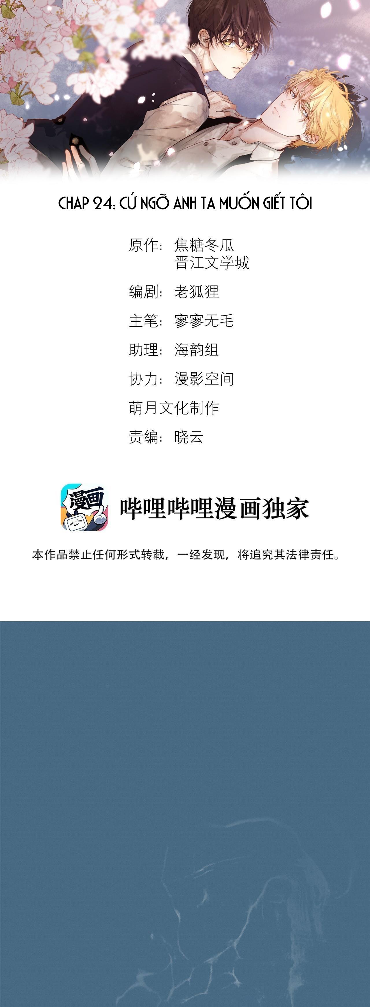 Đọc truyện Trỗi Dậy Từ Tro Tàn - Chapter 24