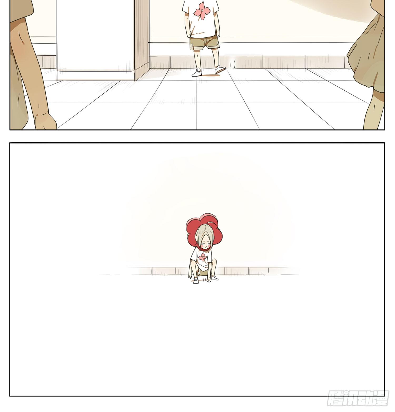 Đọc truyện 19 days - Chapter 39