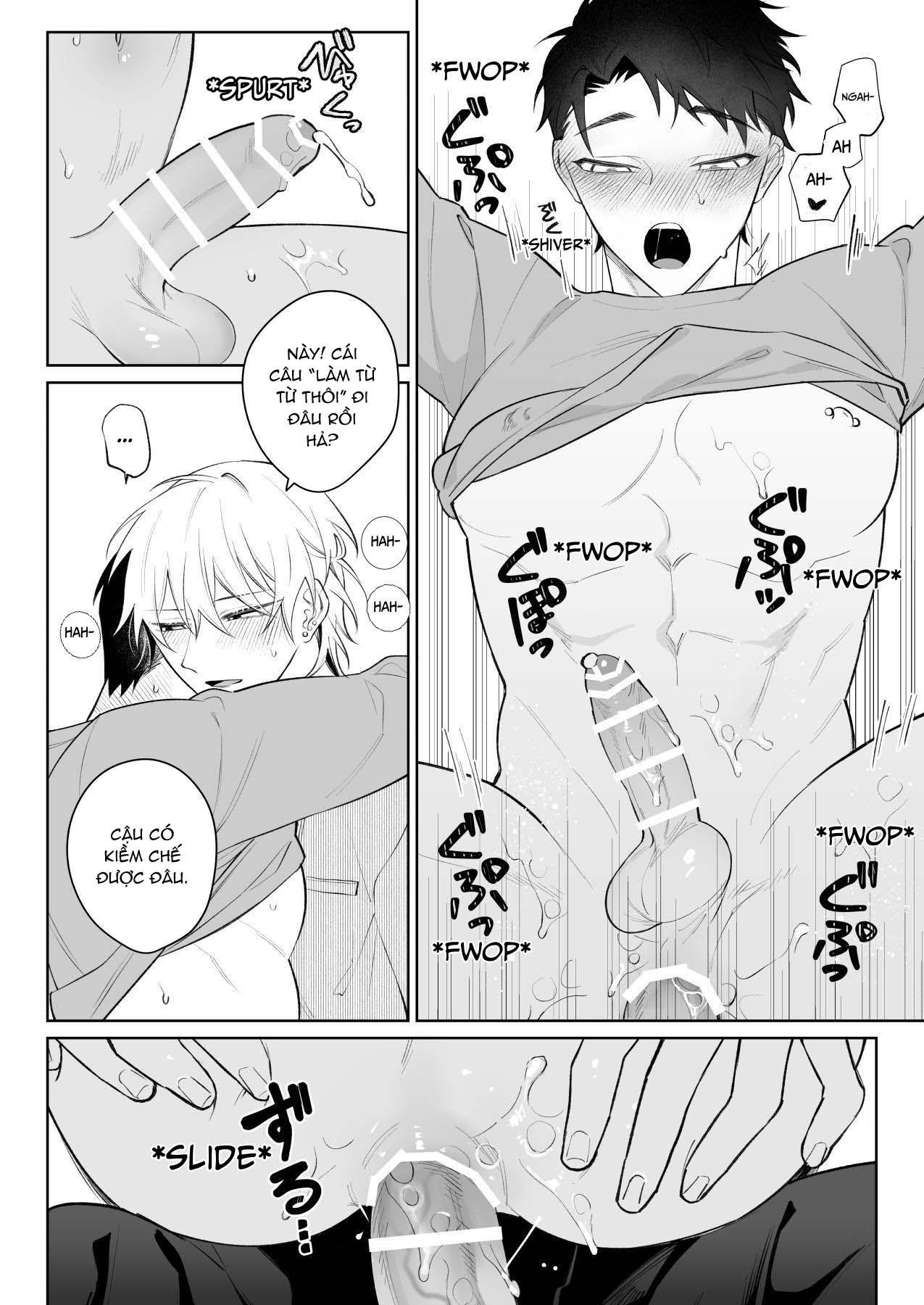 Đọc truyện Tuyển tập truyện tác giả Shiwo - Chapter 1.2