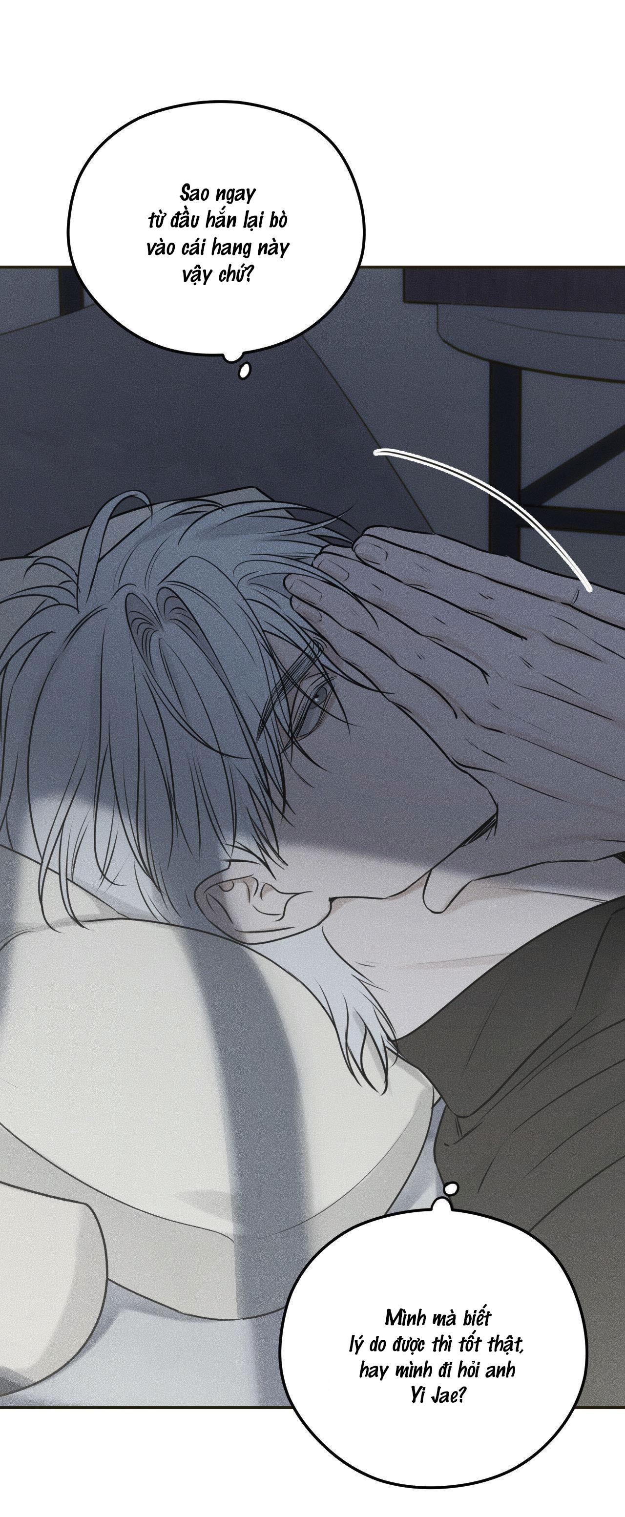 Đọc truyện  Gấu Teddy thân yêu - Chapter 11