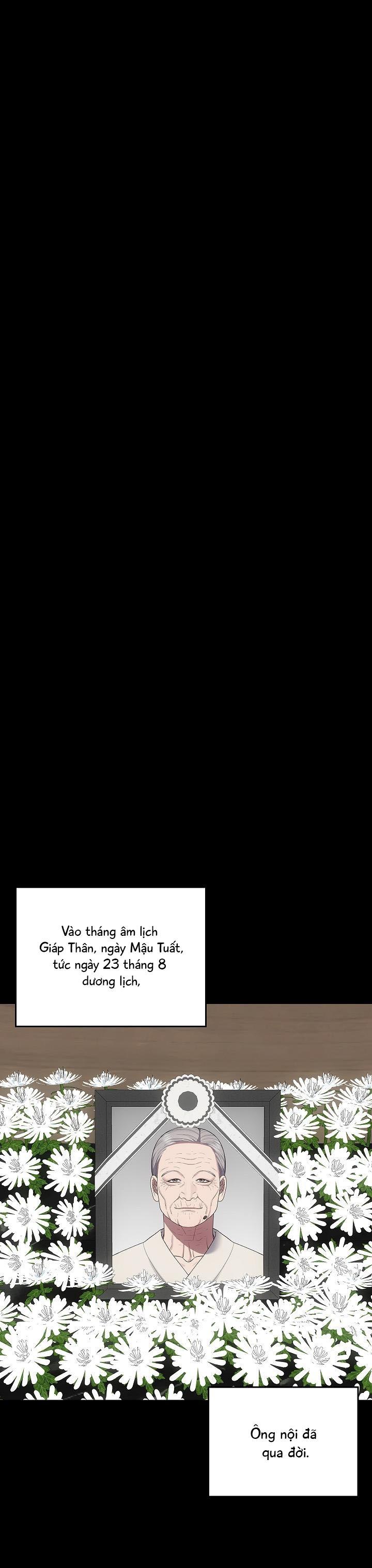 Đọc truyện  Đuổi Bắt Giữa Đêm Ngọt Ngào - Chapter 22