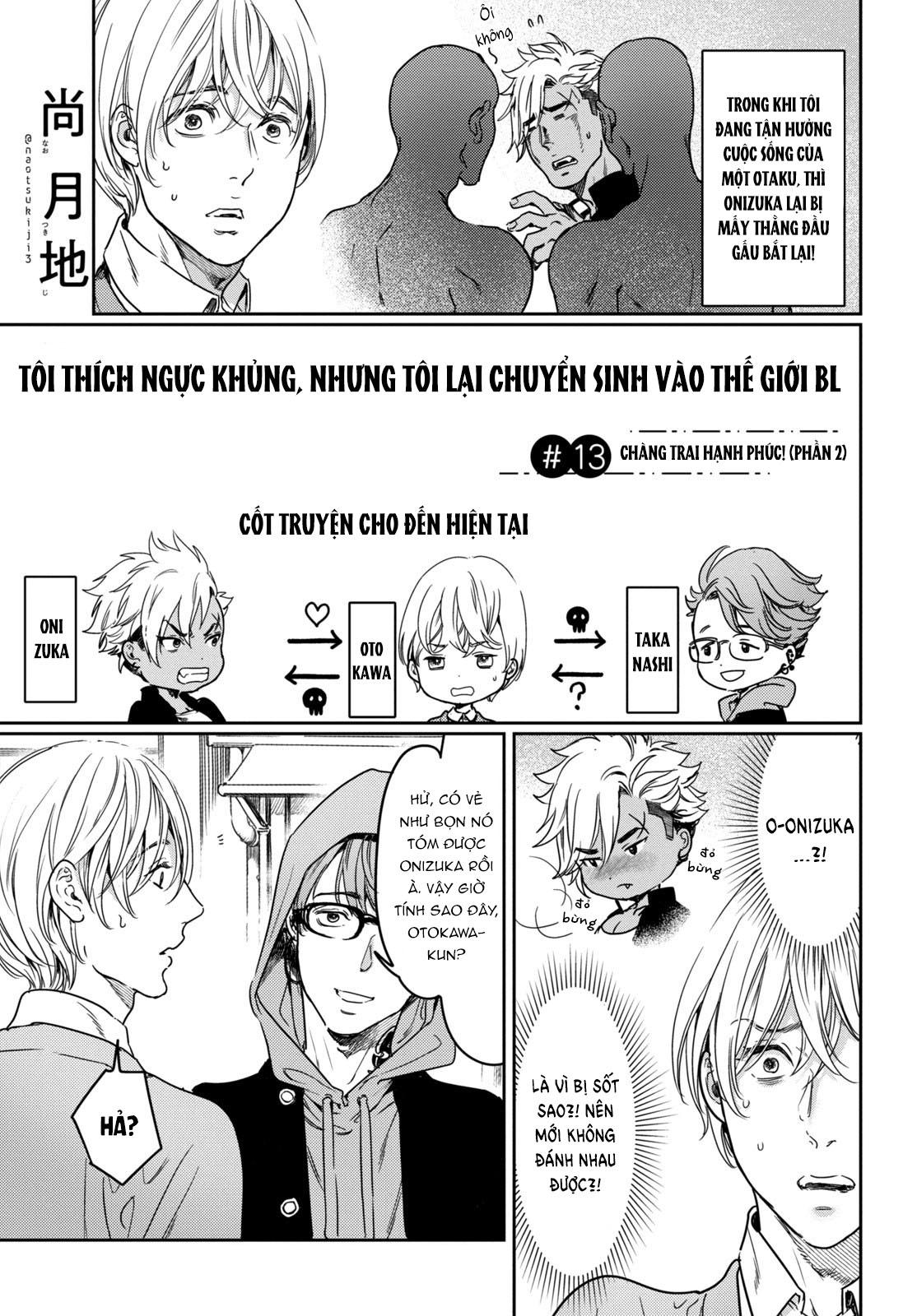 Đọc truyện Tôi thích ngực khủng, nhưng tôi lại tái sinh vào một thế giới BL - Chapter 13