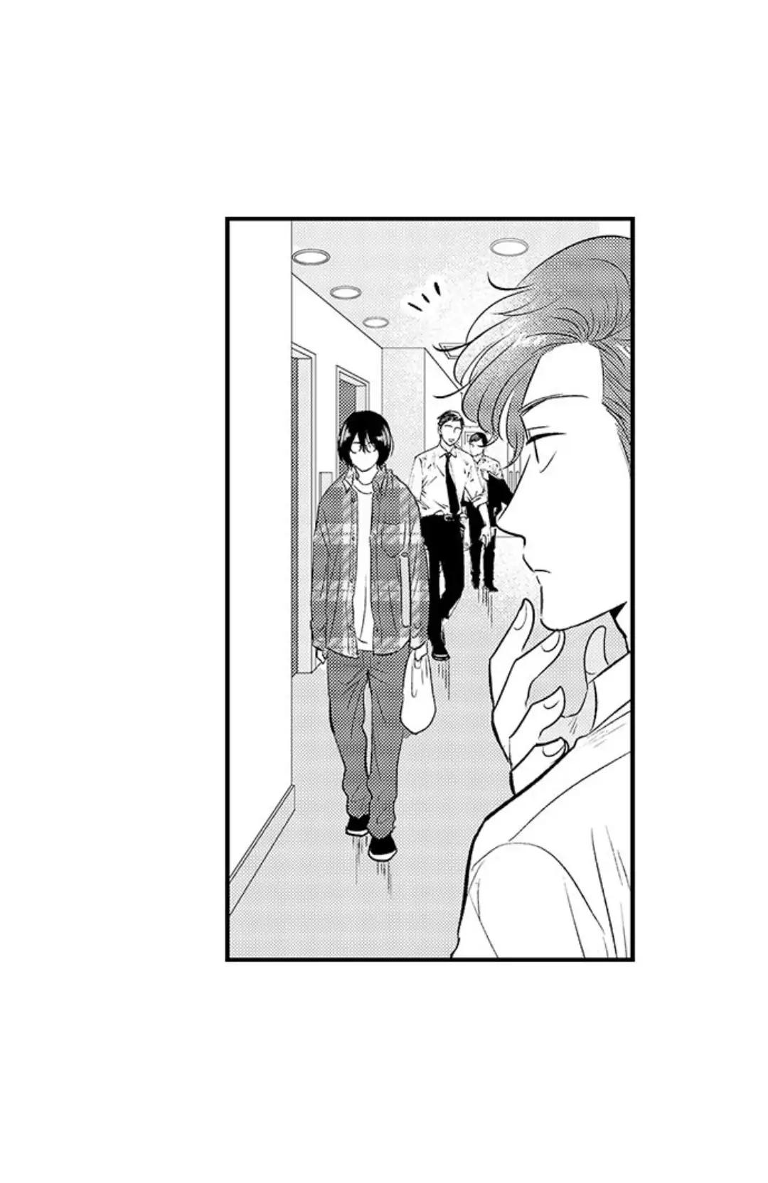 Đọc truyện Yatara yarashii fukami kun - Chapter 4