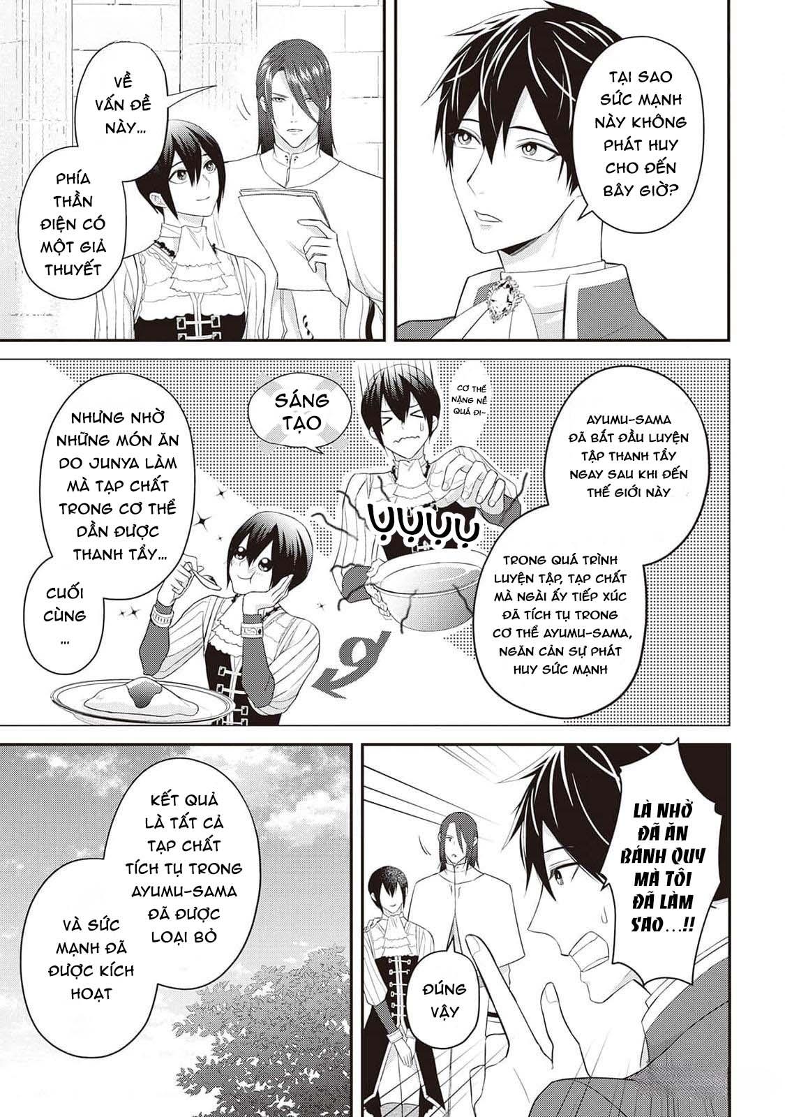 Đọc truyện Anh Trai Thuộc Hàng Tặng Kèm Hướng Đến Mục Tiêu Tự Lập Ở Dị Giới - Chapter 13