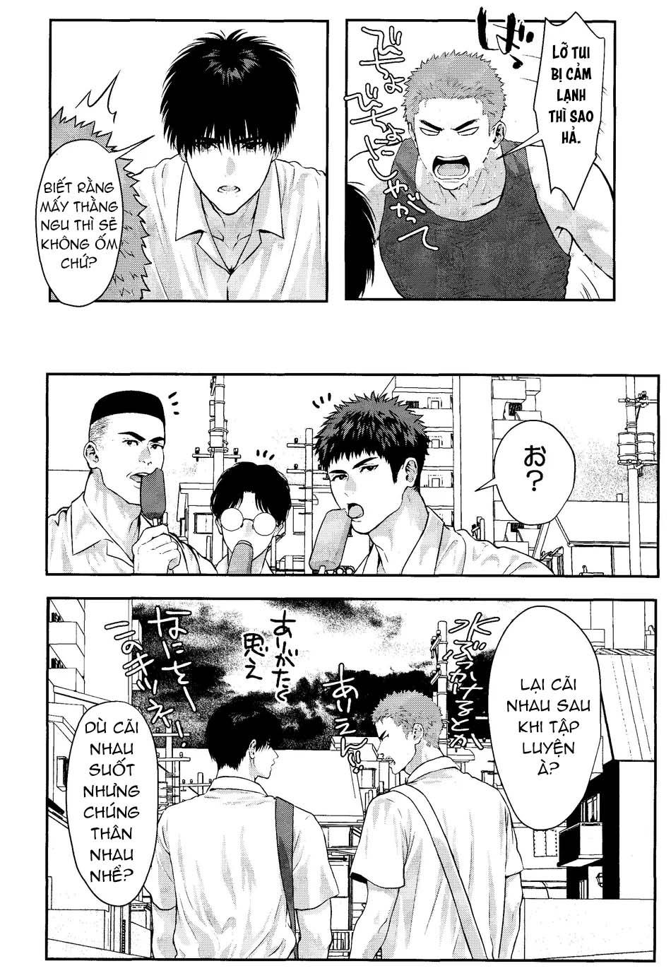 Đọc truyện Nơi husbando của bạn bị đụ ná thở - Chapter 111