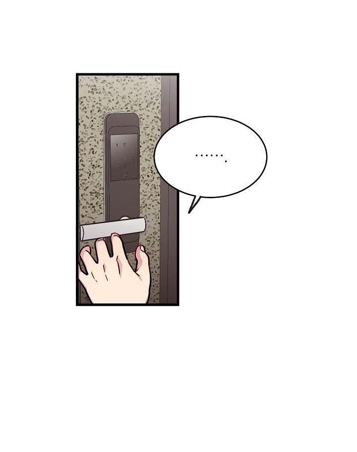 Đọc truyện Cách Để Trở Thành Gia Đình - Chapter 16