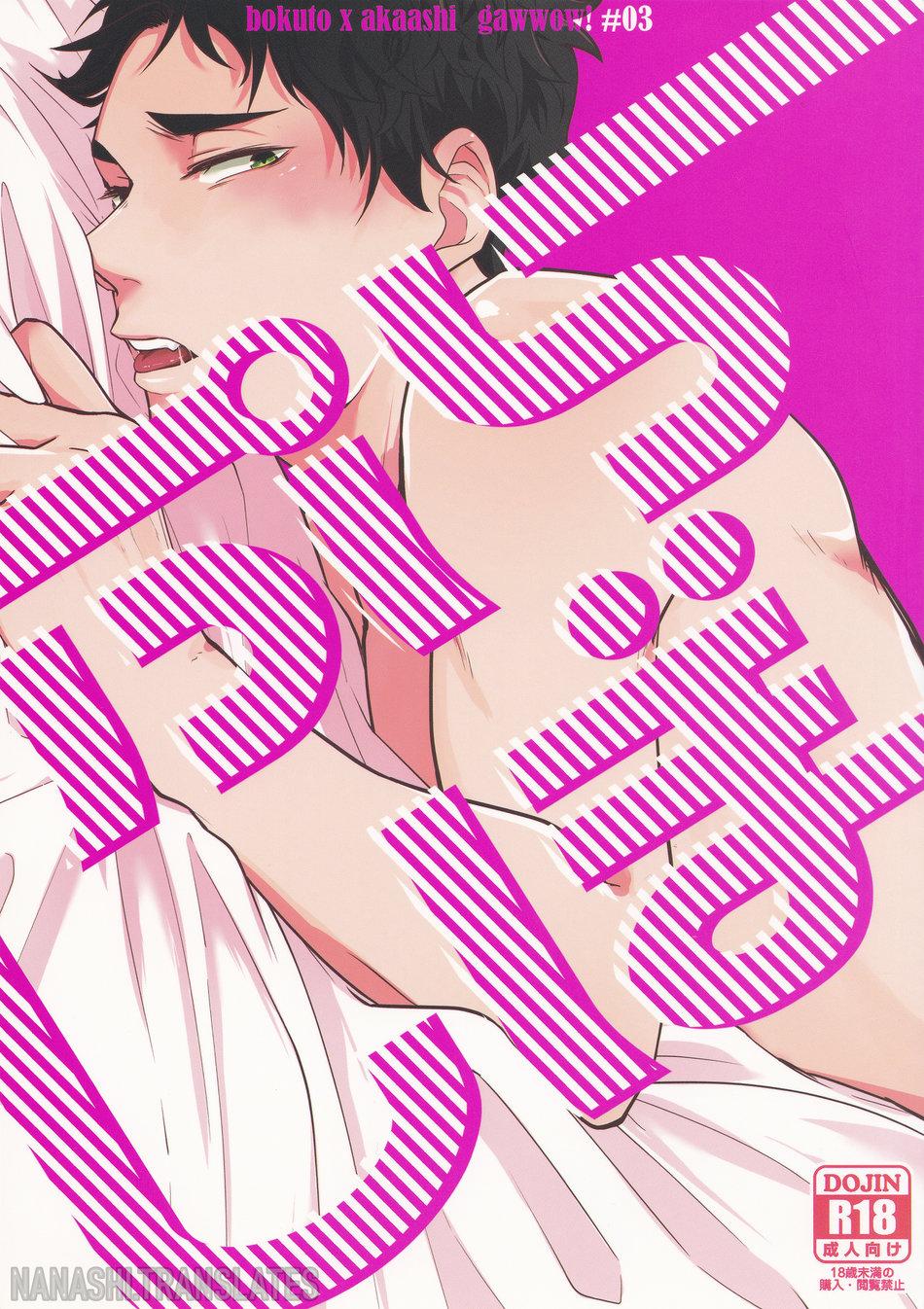 Đọc truyện Ổ sìn OTP - Chapter 142